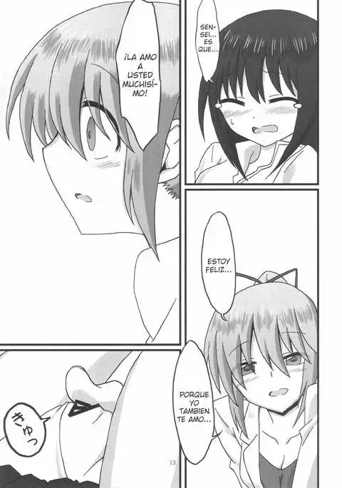 Homura-Chan to Kaname-Sensei