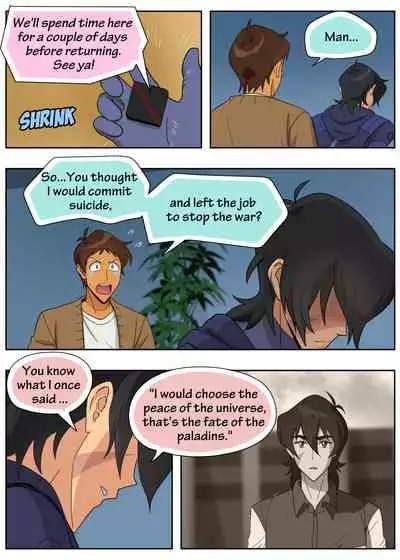 Lance Has Two Secrets