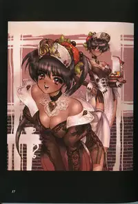 [Masamune Shirow] Pieces 1