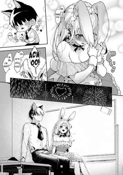 [Rifuru] Amaama Koakuma | Sweet Sweet Little Devil [English] [Digital]