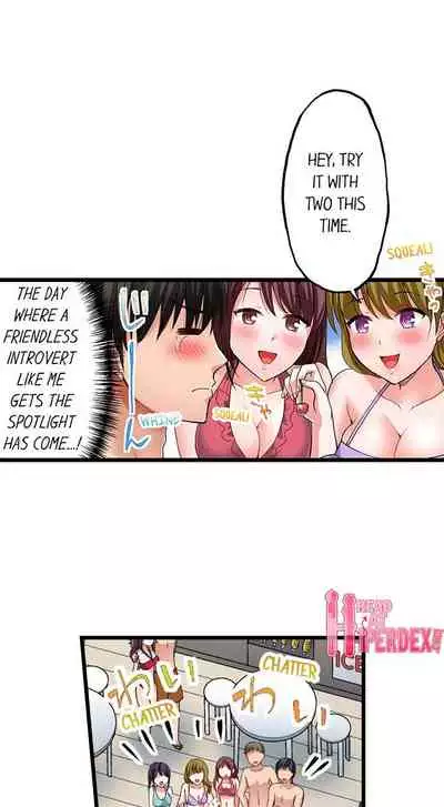 [ Takayama Non] Bullied Boy’s Tongue Revenge (Ch.1-39) [English]