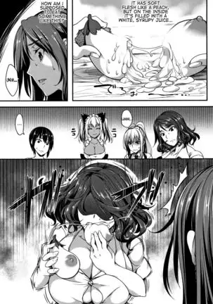 ! Ch. 1-4