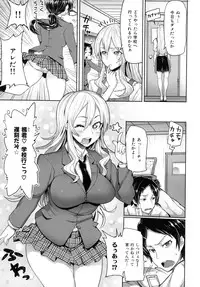 [Meme50] Limit Breaaak!!!!