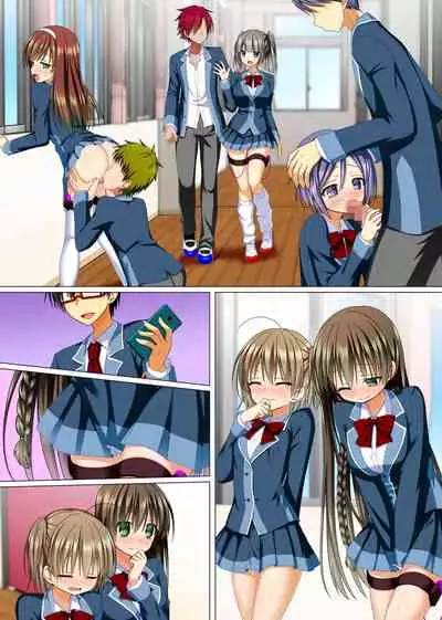 Watashi no Subete o Kaichou ni Sasagemasu