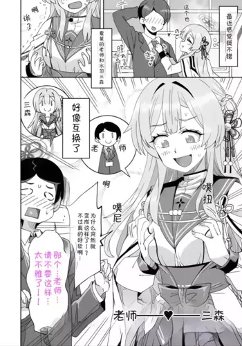 ?????????{AAA?????B?????}