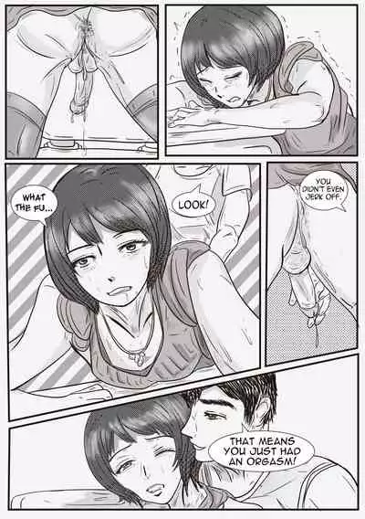 Private Teacher_家庭教師