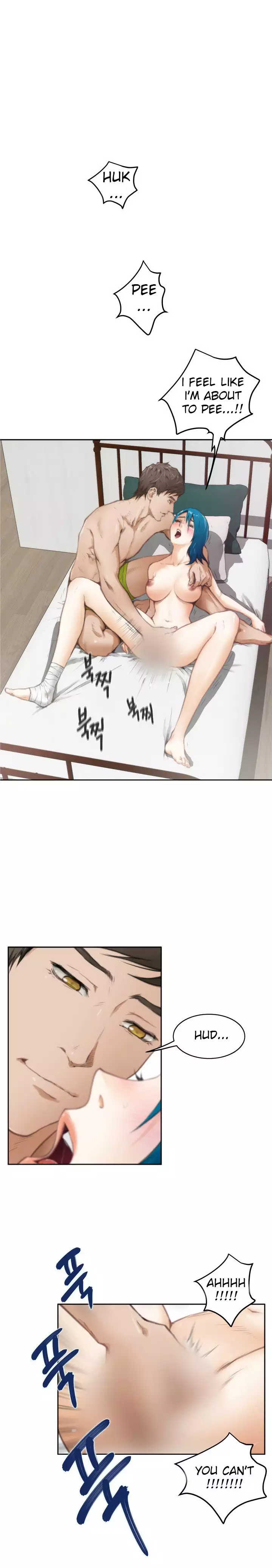 H-Mate - Chapters 1-30