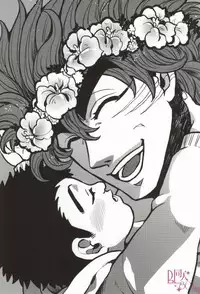 (GOMIX!) つぎはどこにいきますか? (Toriko)