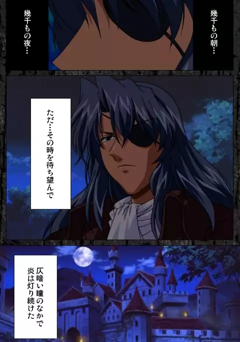 DARCROWS Daiichimaku Complete Ban