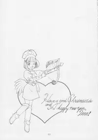 [Toufuya (Various)] Juunanachou Toufu (Various)