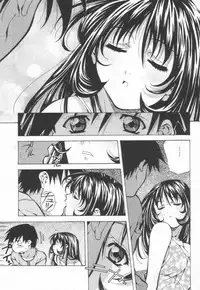 [Amano Youki] Totsugeki! Junjouha