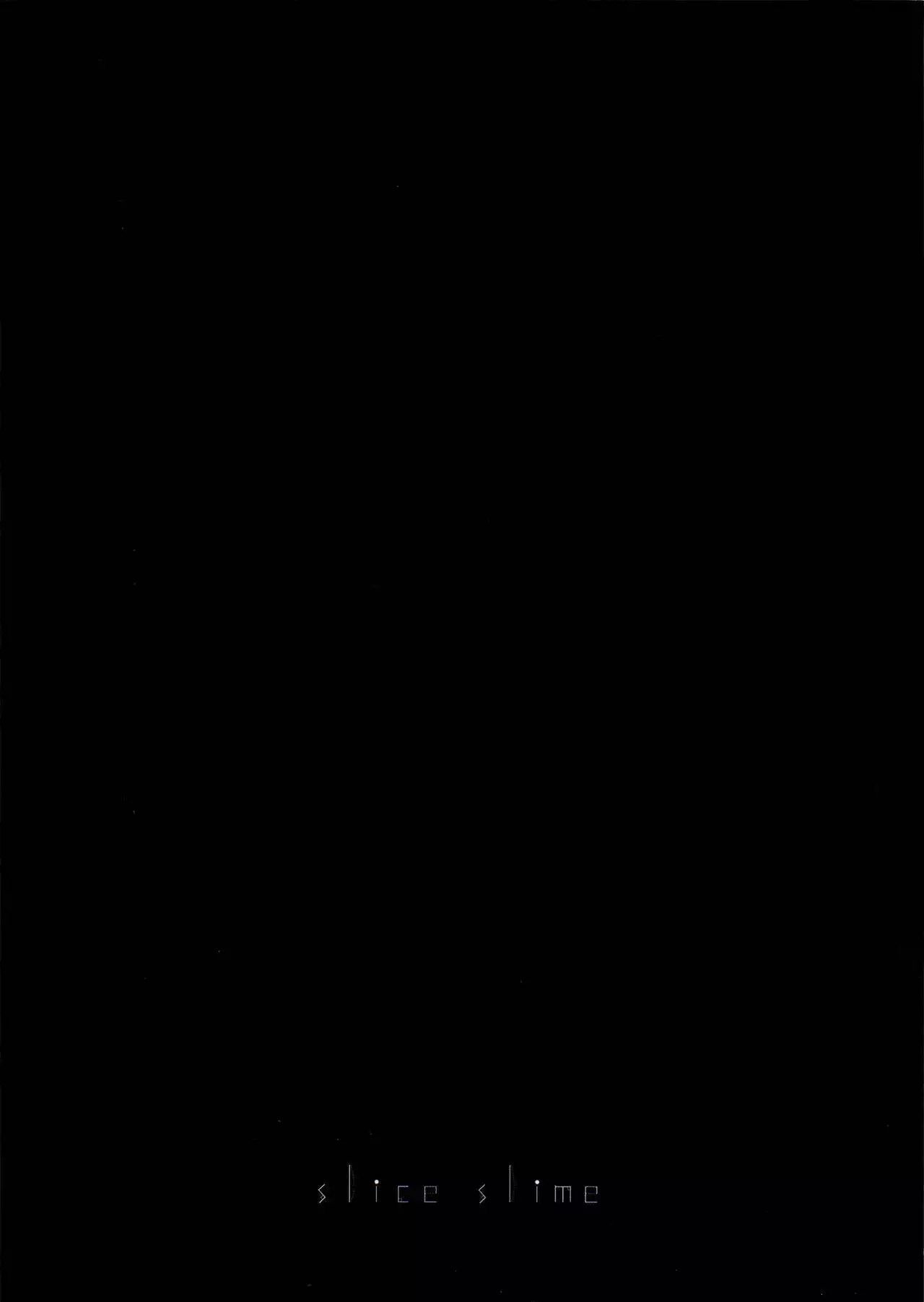 Hakunetsu Rape Kyoushitsu {Hennojin}