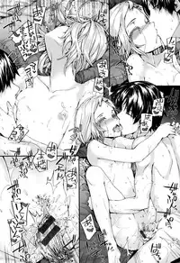 [Sumiya] Bitches Plan