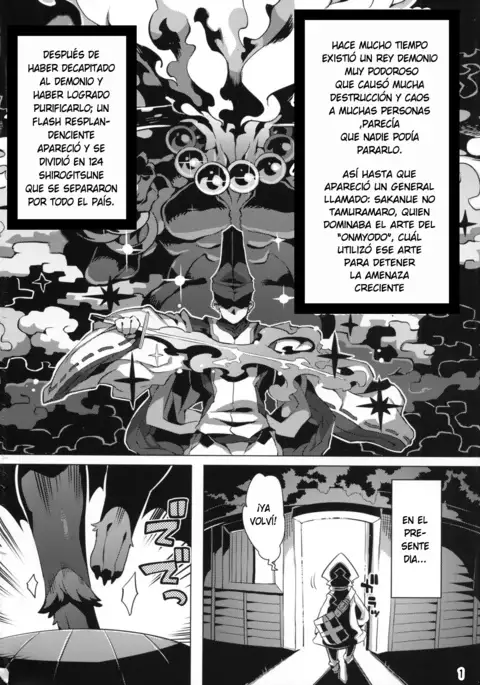 Akura Gitsune by Rikose