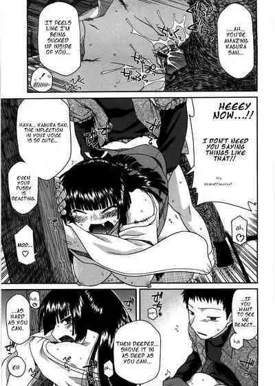 Chichi Miko! Inran Otome Zoushi