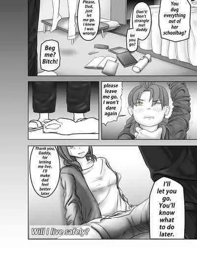 PURELOVE 殺人事件 Bloodthirsty Murderer