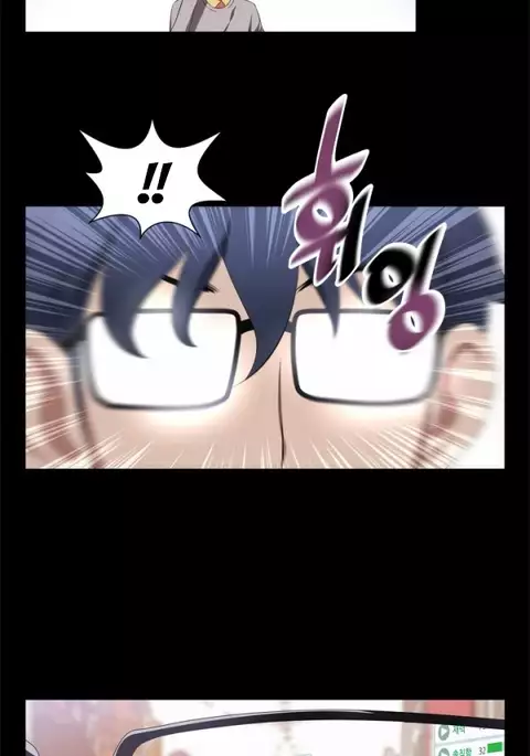 Love Parameter Ch.1-56