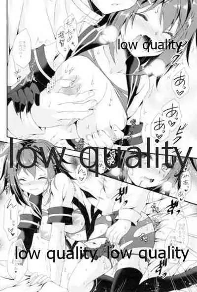 Furutaka to Yasen ga Shitai!!