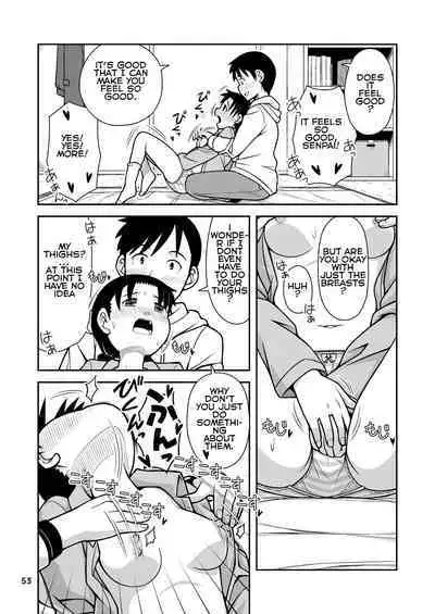 Omoi wa Yuge ni Tsutsumarete | Thoughts Wrapped in Steam