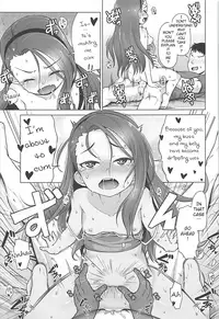 (C94) [Mamekura (Mamezou)] IORIX EXERCISE (THE IDOLM@STER) [English] [Burger]