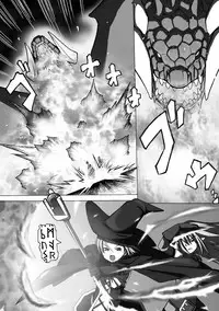 [Kaibara Keiya] Puni Puni☆Crevasse [Digital]