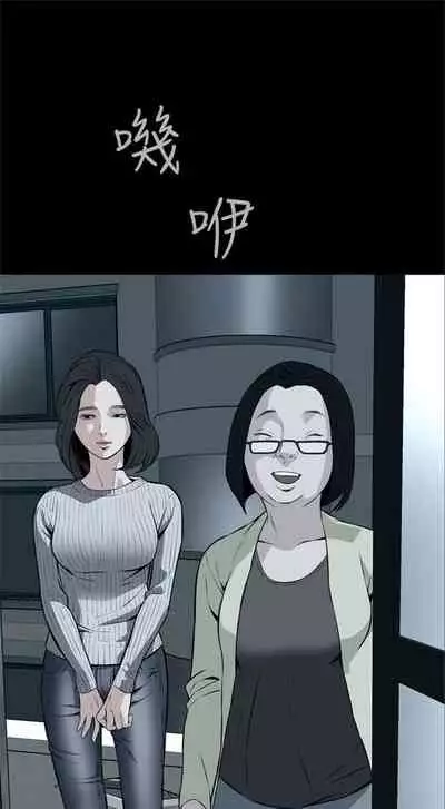 偷窥 0-30 中文翻译 （更新中）