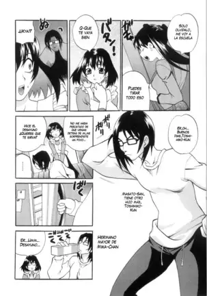 Ero Tsuma 1-8 (decensored)