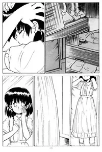 Musee (Ranma 1/2)