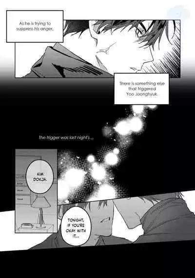 Omniscient Reader's Viewpoint - Another Stories