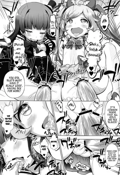 System Desukara | Because That's The System