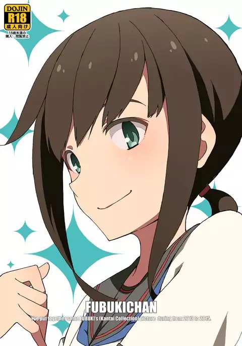 FUBUKICHAN