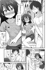 Comic LO 2013-11 Vol. 116