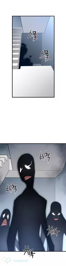 Master in My Dreams Ch.90-119