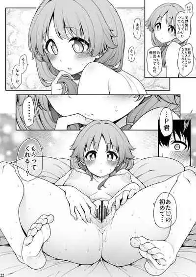 Ganbaru Sanae-san