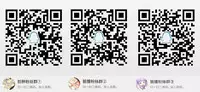 [8cm (8000)] Natsuzora no Misono-san - Ms. Misono and Summer Sky. [Chinese] [脸肿汉化组] [Digital]