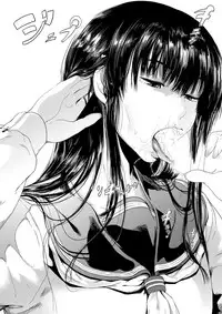 Kamen no Carnation + Omake