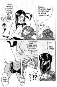 (C37) [Tenchuugumi (Tenchuunan)] IF 2 (Ah! My Goddess) [English] [Incomplete]