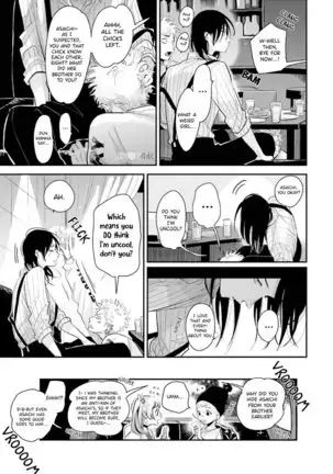 Yoru to Asa no Uta EC