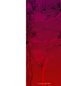 [Kamisiro Ryu] Shirushi [Digital]