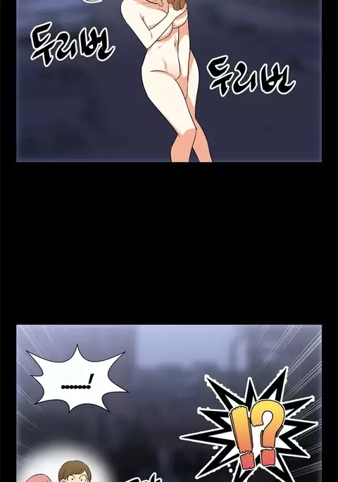 Love Parameter Ch.1-52