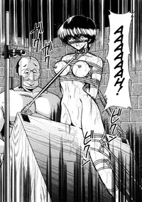 [Horikawa Gorou] Aigan Ryoubyouk Sho (Pet Humiliation Diary) [ENG]