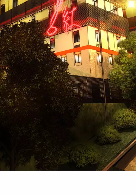 Lilith`s Cord Ch.1-38