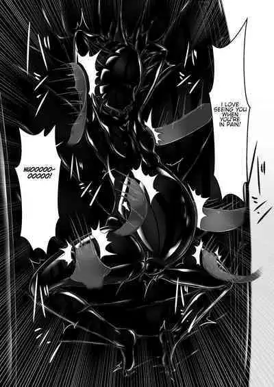 Kuroneko Choco Ice 9