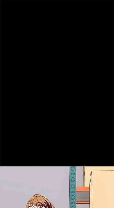 (週1)美麗新世界 1-75 中文翻譯 (更新中)