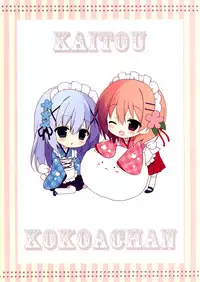 Kaitou Kokoa-chan