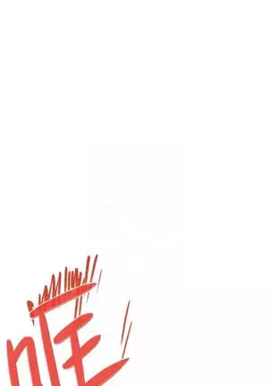 （周4）S-Mate 1-68 中文翻译（更新中）