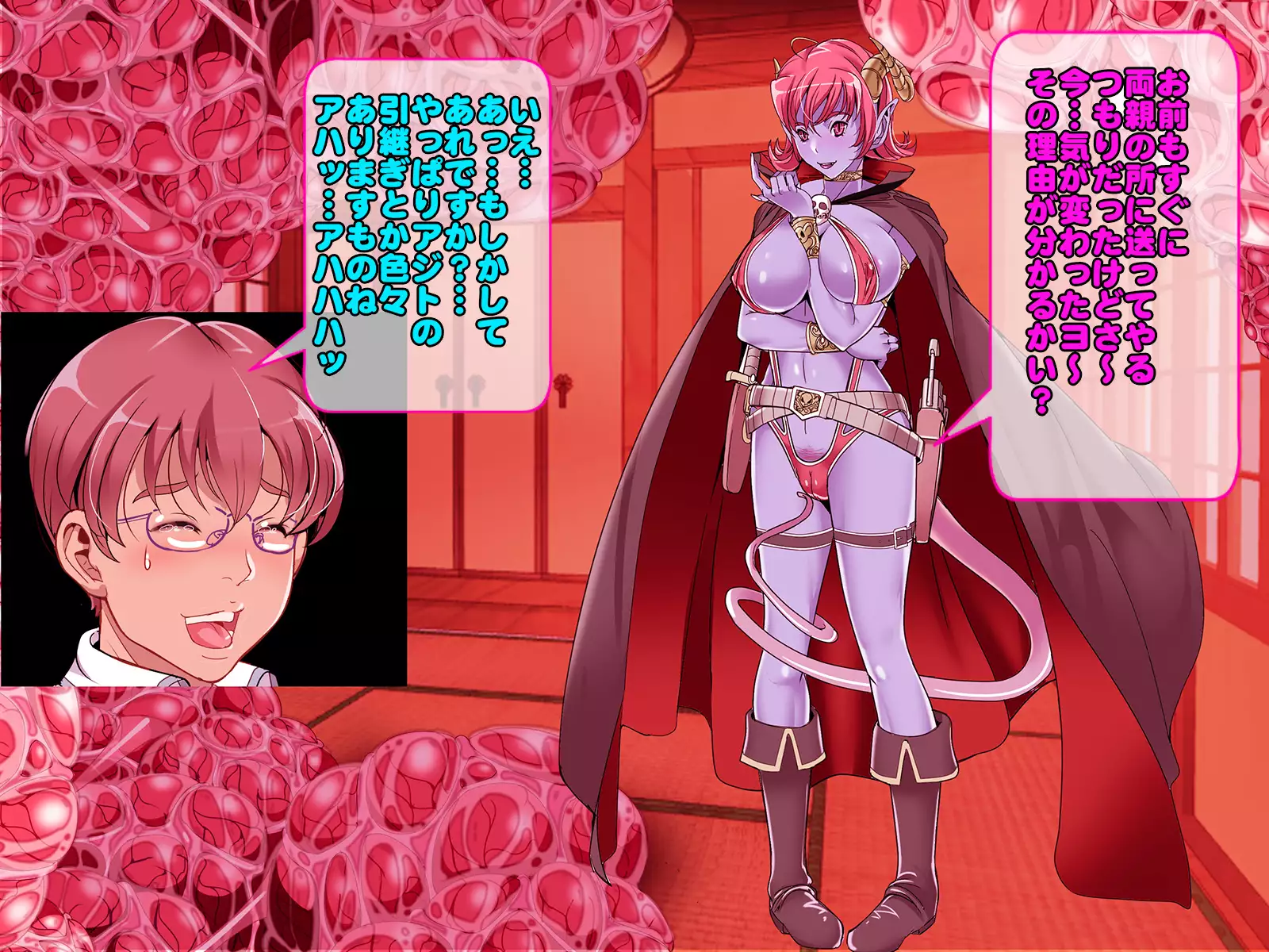 Henshin Heroine Haiboku! Ore no AZITO