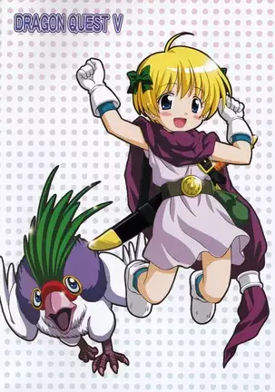 もえもえクエストZ Vol.2