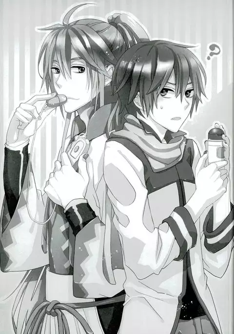 Otona no Omocha de Asondemita