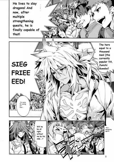 Jinrui Shijou Saikyou Chaldea Beach Volley in OCEANUS